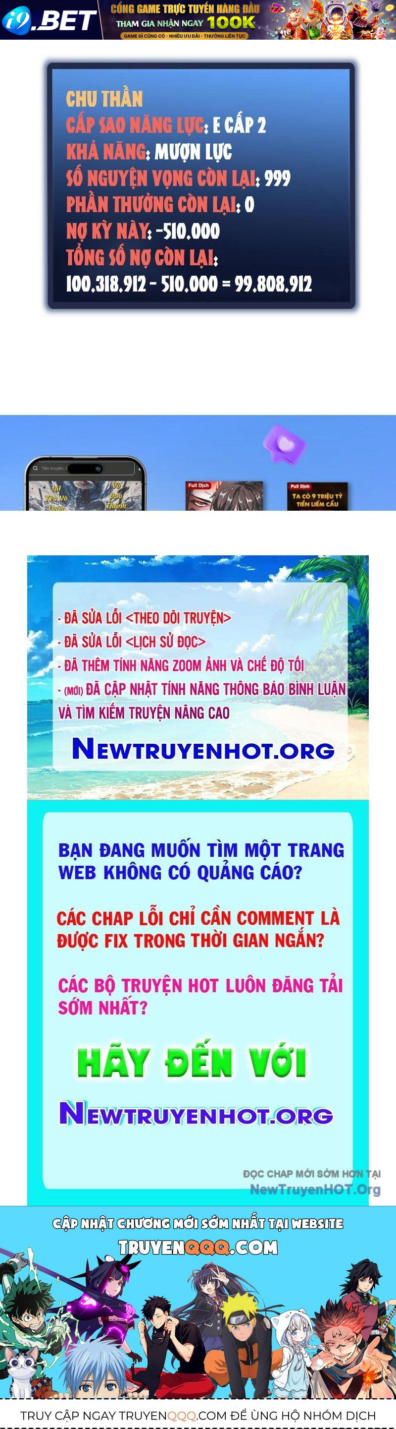 Thiếu Nợ Quá Nhiều, Ta Bị Ép Trở Thành Người Làm Công Của Tà Thần - Chapter 10 - Page 117