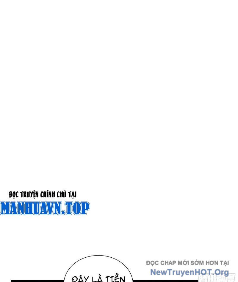 Thiếu Nợ Quá Nhiều, Ta Bị Ép Trở Thành Người Làm Công Của Tà Thần - Chapter 10 - Page 26