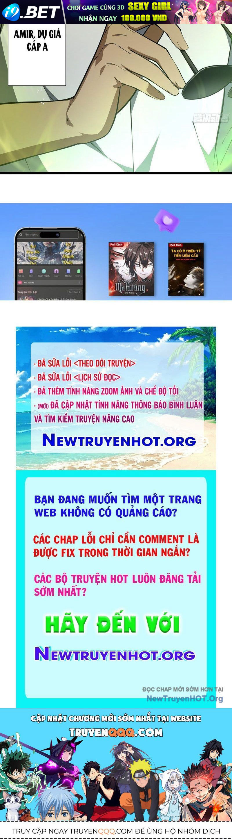 Thiếu Nợ Quá Nhiều, Ta Bị Ép Trở Thành Người Làm Công Của Tà Thần - Chapter 11 - Page 103