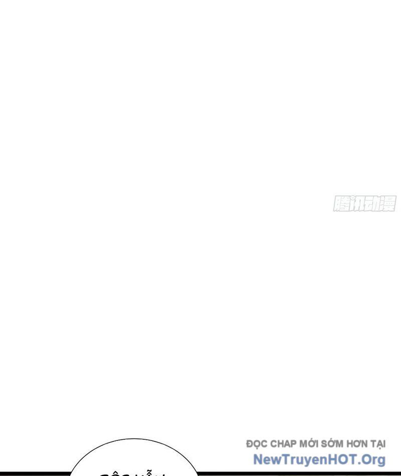 Thiếu Nợ Quá Nhiều, Ta Bị Ép Trở Thành Người Làm Công Của Tà Thần - Chapter 11 - Page 22