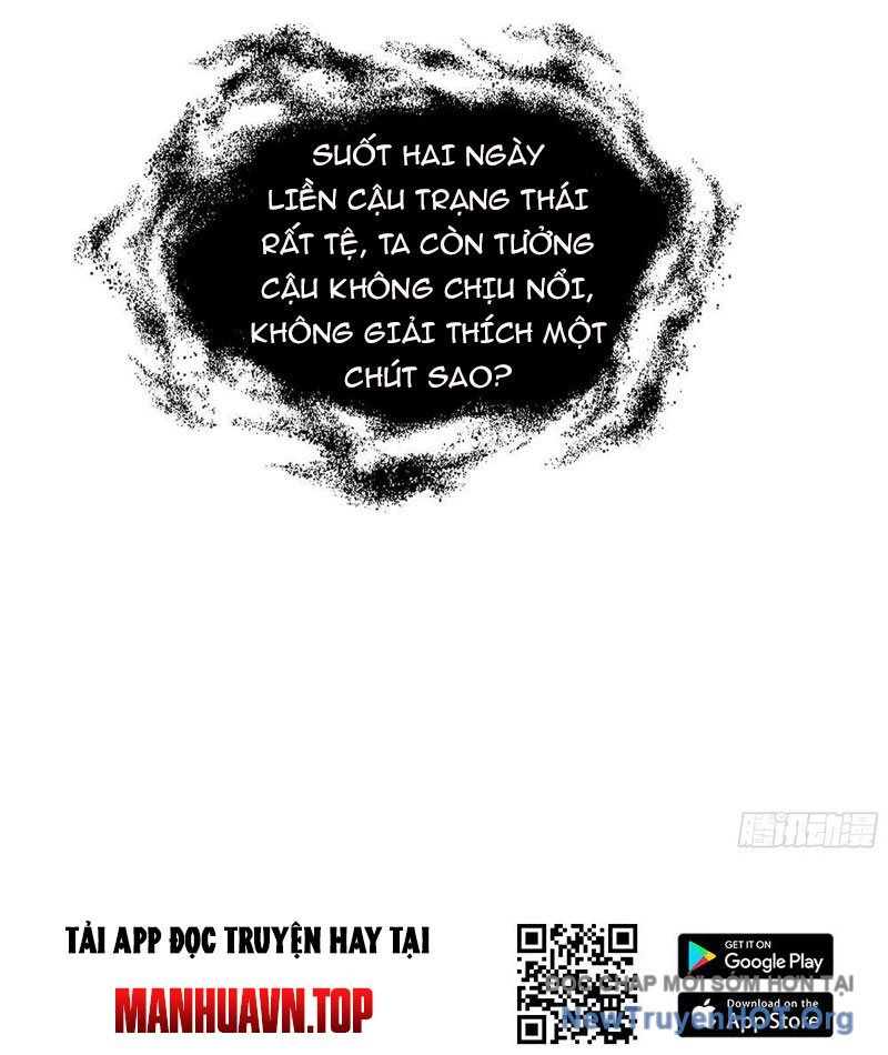 Thiếu Nợ Quá Nhiều, Ta Bị Ép Trở Thành Người Làm Công Của Tà Thần - Chapter 11 - Page 31