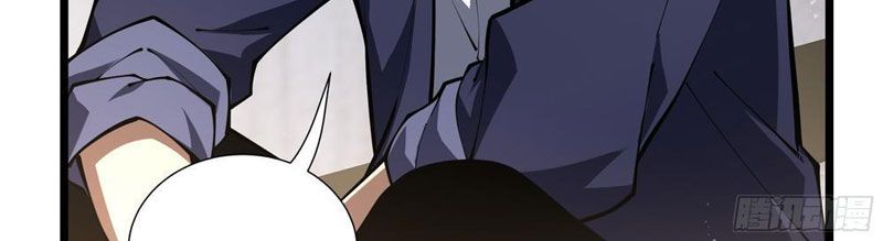 Thiếu Nợ Quá Nhiều, Ta Bị Ép Trở Thành Người Làm Công Của Tà Thần - Chapter 11 - Page 40