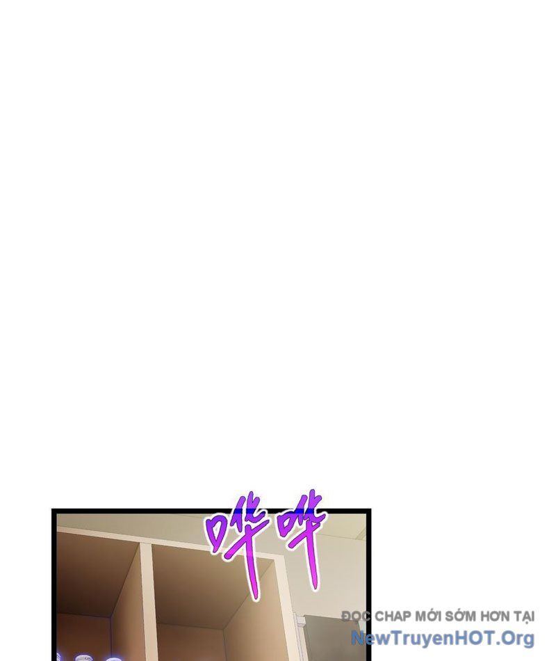 Thiếu Nợ Quá Nhiều, Ta Bị Ép Trở Thành Người Làm Công Của Tà Thần - Chapter 11 - Page 76