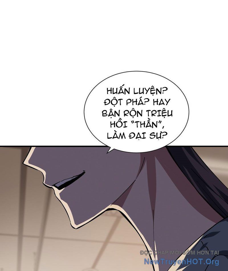 Thiếu Nợ Quá Nhiều, Ta Bị Ép Trở Thành Người Làm Công Của Tà Thần - Chapter 2 - Page 101