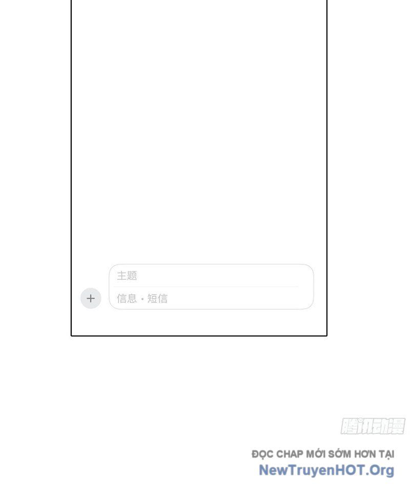 Thiếu Nợ Quá Nhiều, Ta Bị Ép Trở Thành Người Làm Công Của Tà Thần - Chapter 2 - Page 80