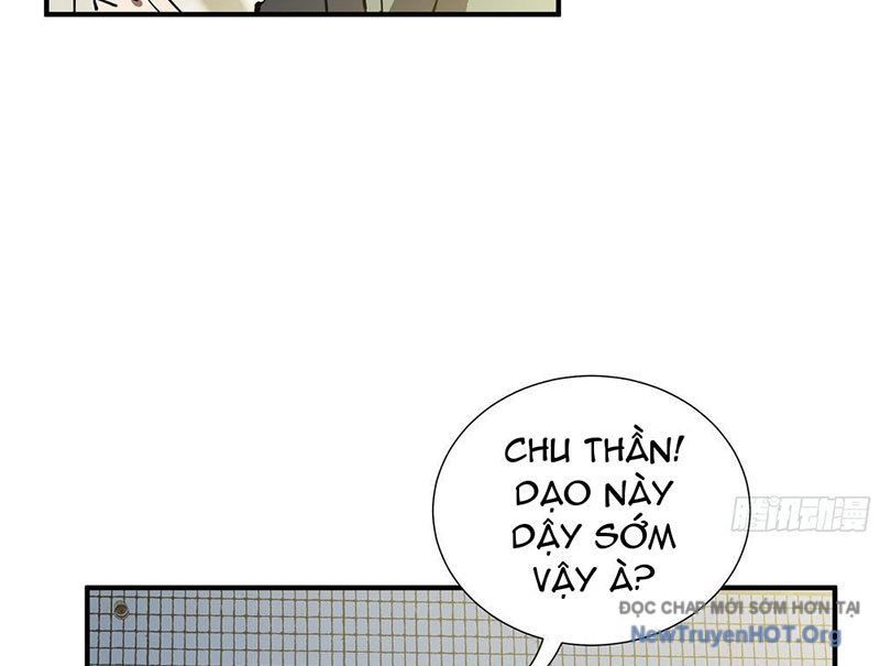 Thiếu Nợ Quá Nhiều, Ta Bị Ép Trở Thành Người Làm Công Của Tà Thần - Chapter 3 - Page 43