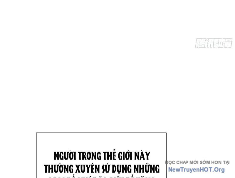 Thiếu Nợ Quá Nhiều, Ta Bị Ép Trở Thành Người Làm Công Của Tà Thần - Chapter 3 - Page 59