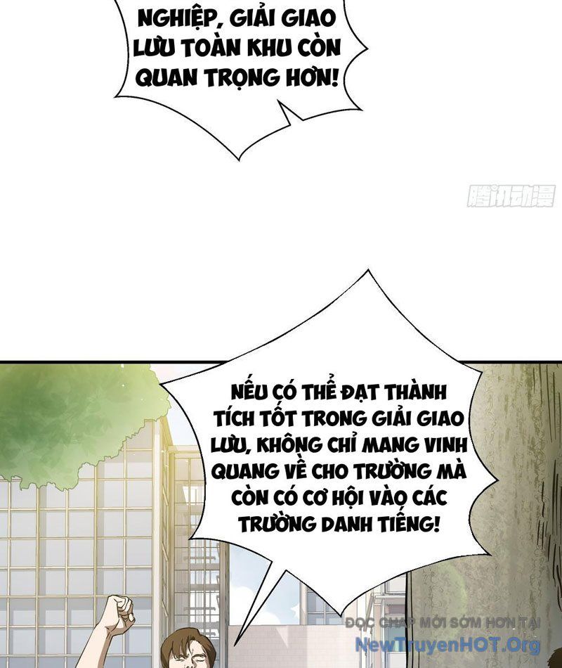 Thiếu Nợ Quá Nhiều, Ta Bị Ép Trở Thành Người Làm Công Của Tà Thần - Chapter 4 - Page 11