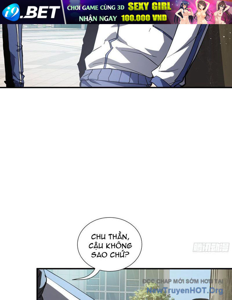 Thiếu Nợ Quá Nhiều, Ta Bị Ép Trở Thành Người Làm Công Của Tà Thần - Chapter 4 - Page 18