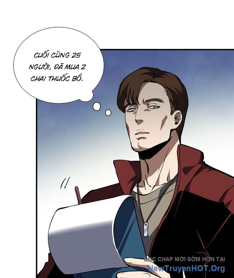 Thiếu Nợ Quá Nhiều, Ta Bị Ép Trở Thành Người Làm Công Của Tà Thần - Chapter 4 - Page 31