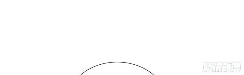 Thiếu Nợ Quá Nhiều, Ta Bị Ép Trở Thành Người Làm Công Của Tà Thần - Chapter 4 - Page 82