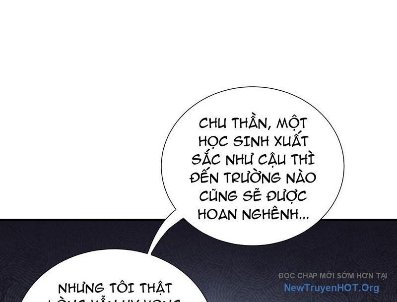 Thiếu Nợ Quá Nhiều, Ta Bị Ép Trở Thành Người Làm Công Của Tà Thần - Chapter 5 - Page 108