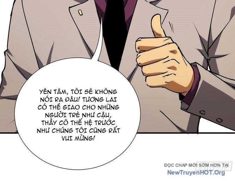 Thiếu Nợ Quá Nhiều, Ta Bị Ép Trở Thành Người Làm Công Của Tà Thần - Chapter 5 - Page 129