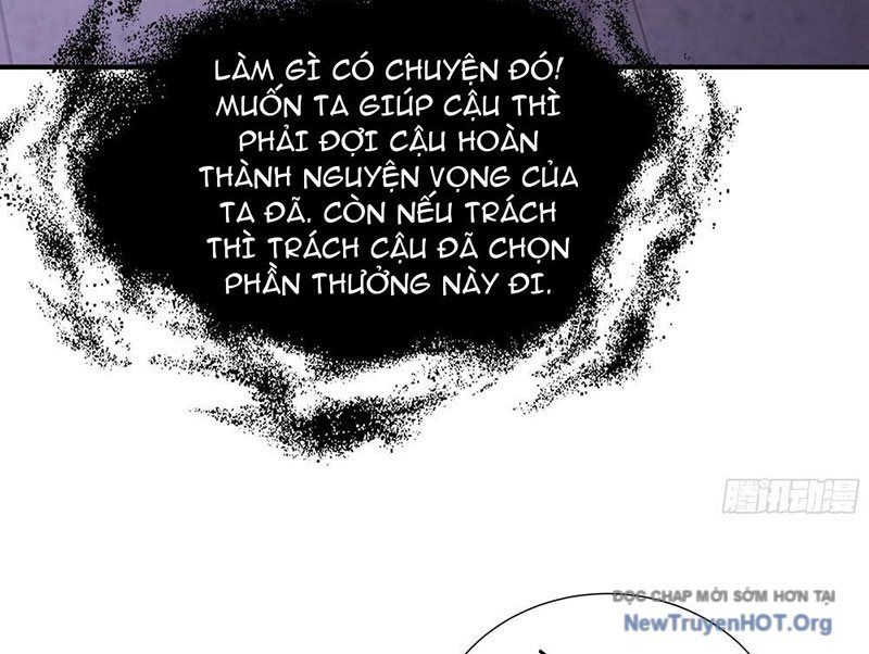 Thiếu Nợ Quá Nhiều, Ta Bị Ép Trở Thành Người Làm Công Của Tà Thần - Chapter 5 - Page 158