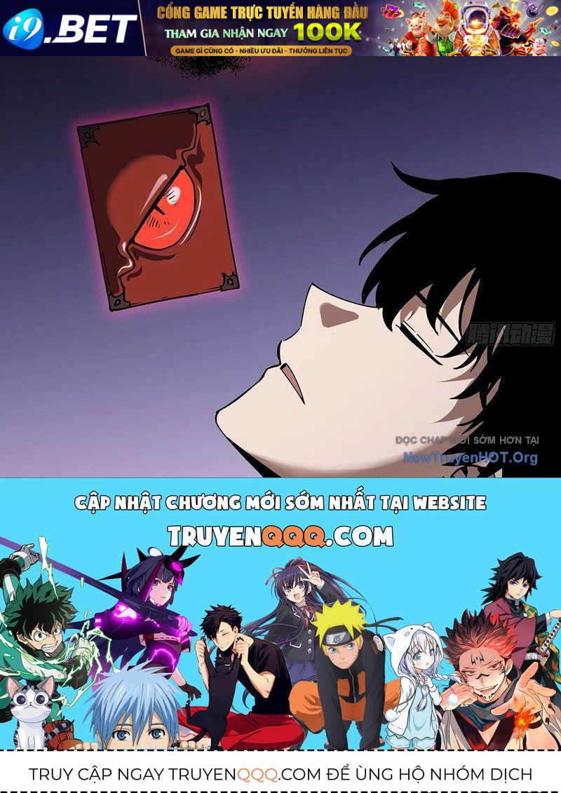 Thiếu Nợ Quá Nhiều, Ta Bị Ép Trở Thành Người Làm Công Của Tà Thần - Chapter 5 - Page 160