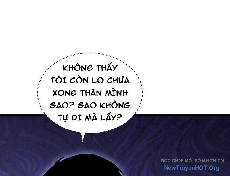 Thiếu Nợ Quá Nhiều, Ta Bị Ép Trở Thành Người Làm Công Của Tà Thần - Chapter 5 - Page 17