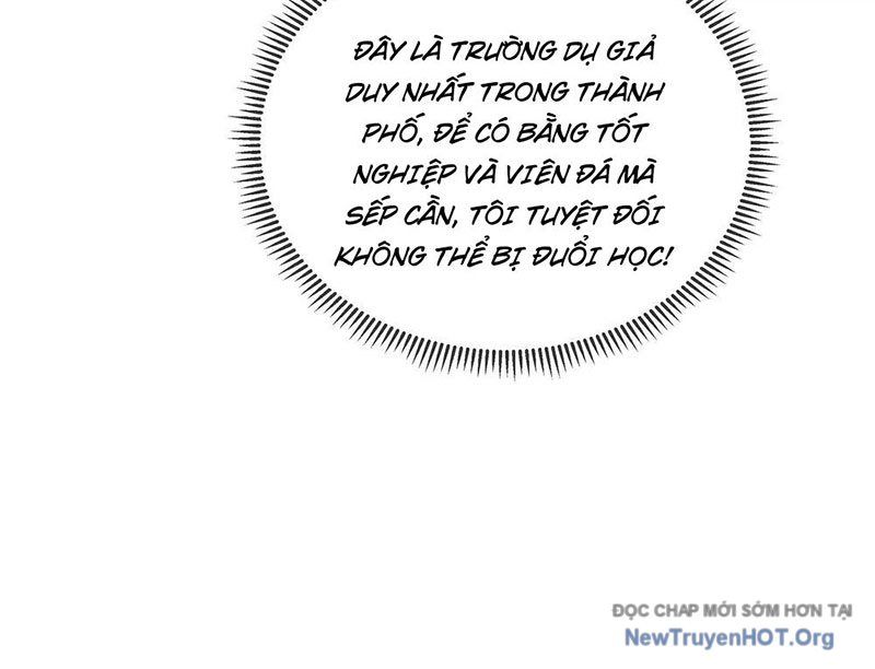 Thiếu Nợ Quá Nhiều, Ta Bị Ép Trở Thành Người Làm Công Của Tà Thần - Chapter 5 - Page 22