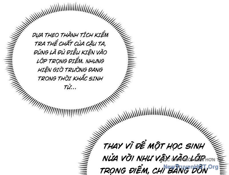 Thiếu Nợ Quá Nhiều, Ta Bị Ép Trở Thành Người Làm Công Của Tà Thần - Chapter 5 - Page 5