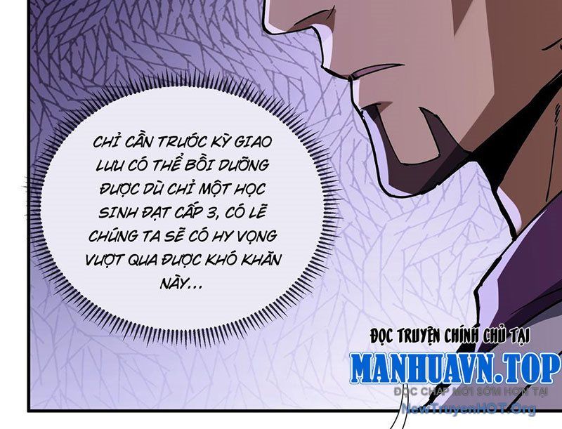 Thiếu Nợ Quá Nhiều, Ta Bị Ép Trở Thành Người Làm Công Của Tà Thần - Chapter 5 - Page 7
