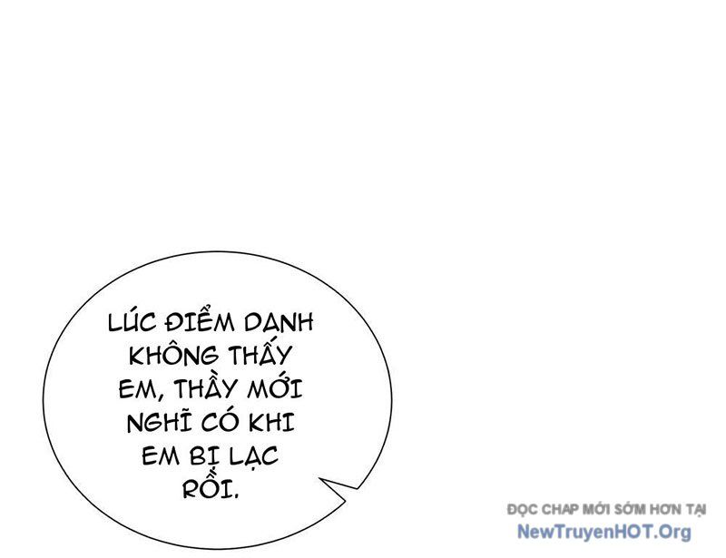 Thiếu Nợ Quá Nhiều, Ta Bị Ép Trở Thành Người Làm Công Của Tà Thần - Chapter 6 - Page 21