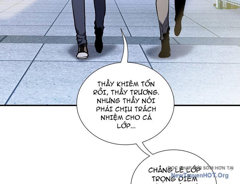 Thiếu Nợ Quá Nhiều, Ta Bị Ép Trở Thành Người Làm Công Của Tà Thần - Chapter 6 - Page 26