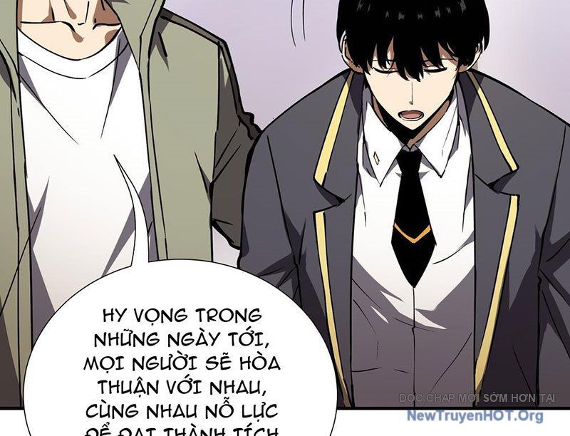 Thiếu Nợ Quá Nhiều, Ta Bị Ép Trở Thành Người Làm Công Của Tà Thần - Chapter 6 - Page 60