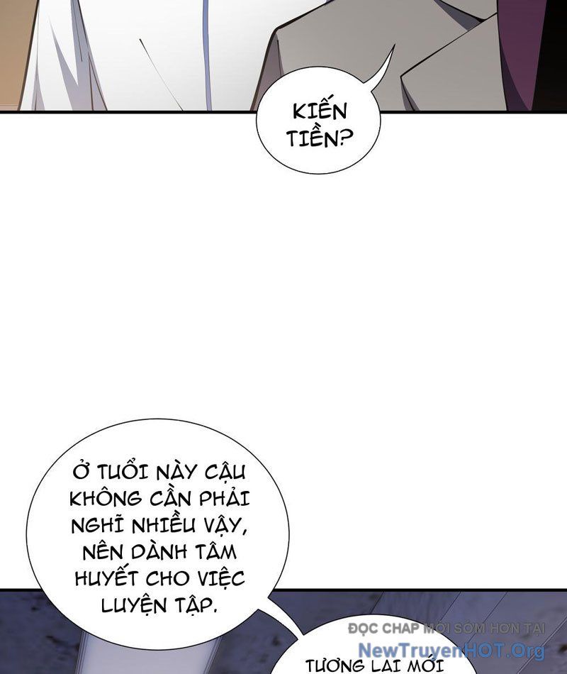 Thiếu Nợ Quá Nhiều, Ta Bị Ép Trở Thành Người Làm Công Của Tà Thần - Chapter 7 - Page 21