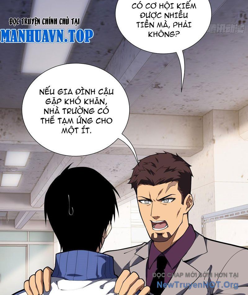 Thiếu Nợ Quá Nhiều, Ta Bị Ép Trở Thành Người Làm Công Của Tà Thần - Chapter 7 - Page 22