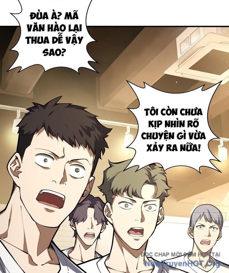 Thiếu Nợ Quá Nhiều, Ta Bị Ép Trở Thành Người Làm Công Của Tà Thần - Chapter 7 - Page 3