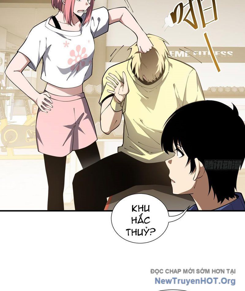 Thiếu Nợ Quá Nhiều, Ta Bị Ép Trở Thành Người Làm Công Của Tà Thần - Chapter 7 - Page 60