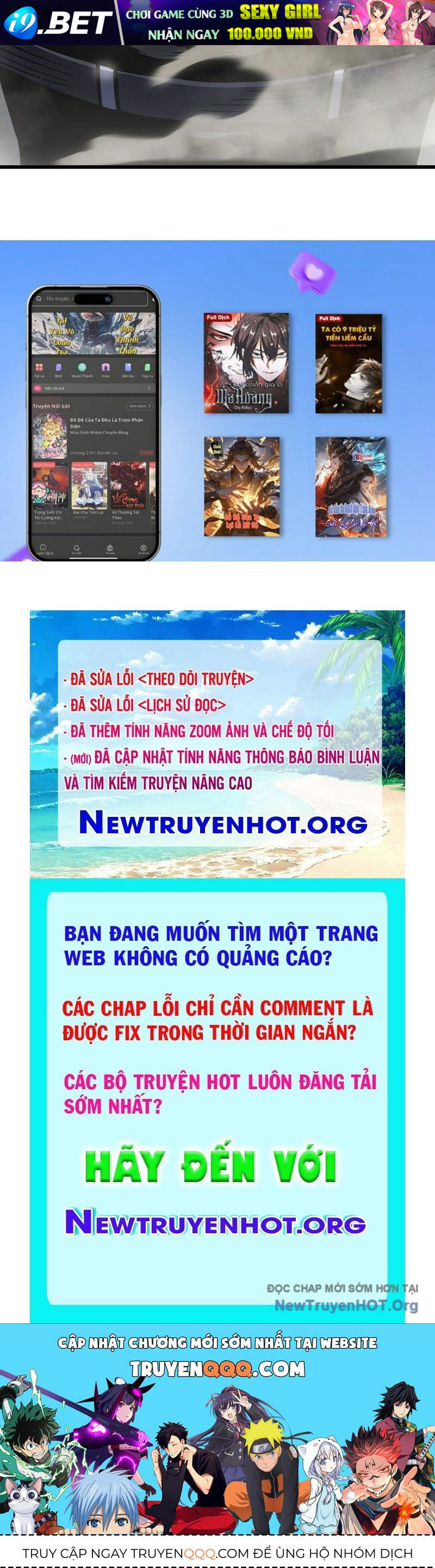 Thiếu Nợ Quá Nhiều, Ta Bị Ép Trở Thành Người Làm Công Của Tà Thần - Chapter 8 - Page 121