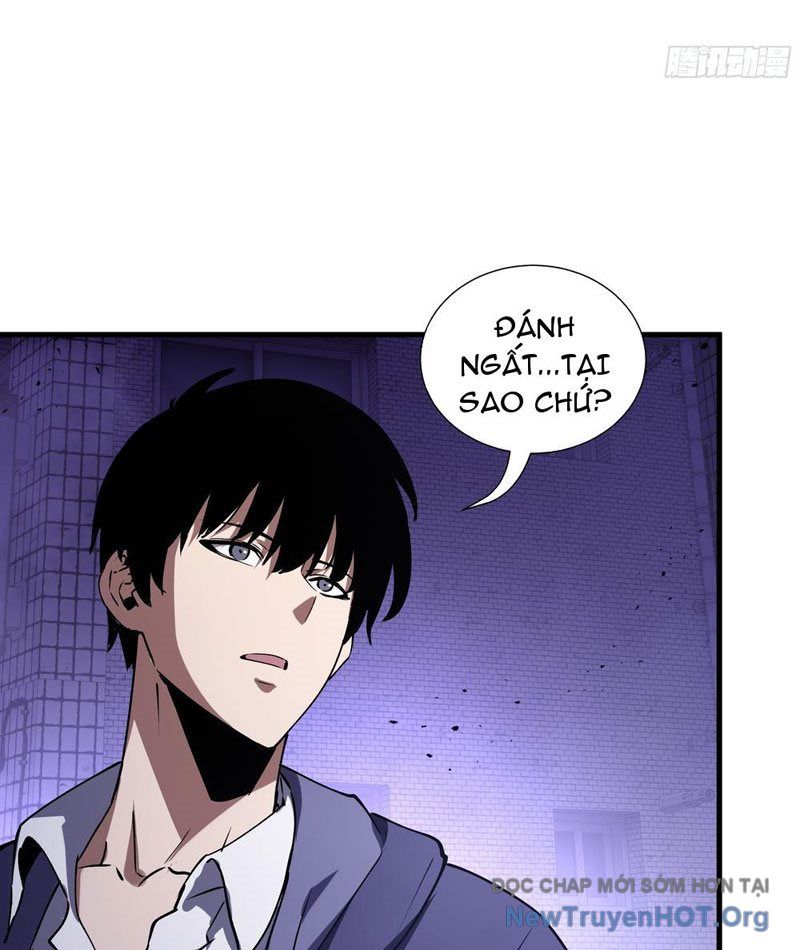 Thiếu Nợ Quá Nhiều, Ta Bị Ép Trở Thành Người Làm Công Của Tà Thần - Chapter 8 - Page 13