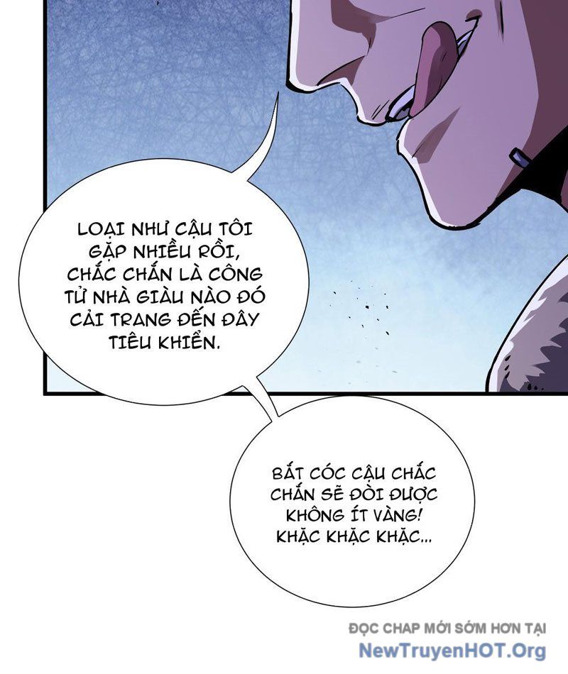Thiếu Nợ Quá Nhiều, Ta Bị Ép Trở Thành Người Làm Công Của Tà Thần - Chapter 8 - Page 15