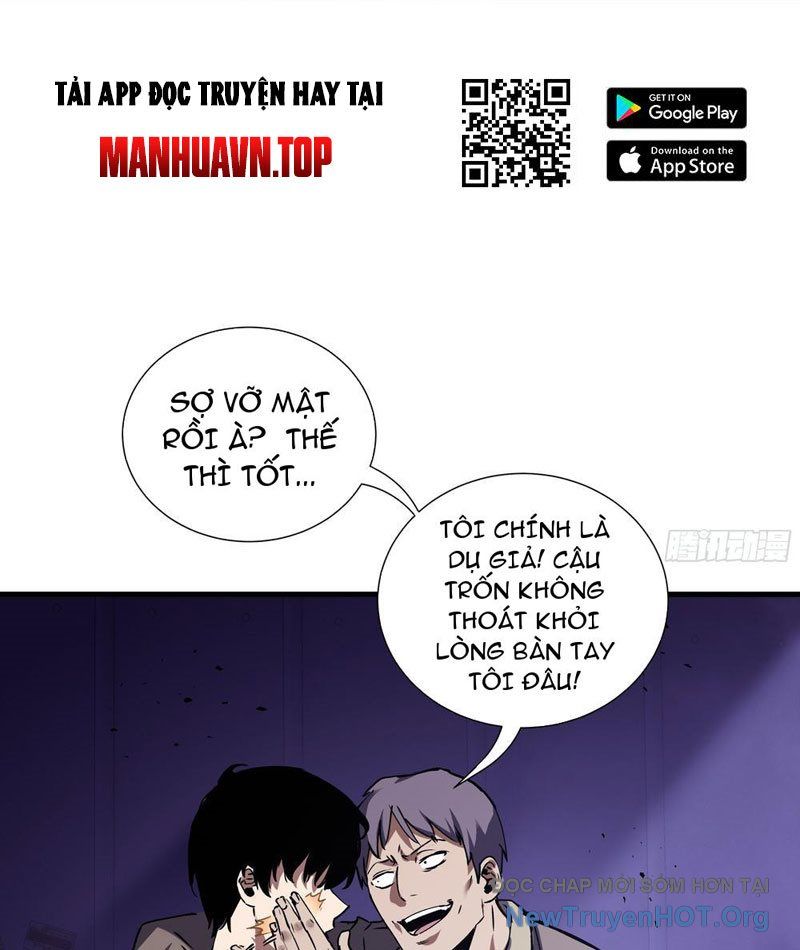 Thiếu Nợ Quá Nhiều, Ta Bị Ép Trở Thành Người Làm Công Của Tà Thần - Chapter 8 - Page 17