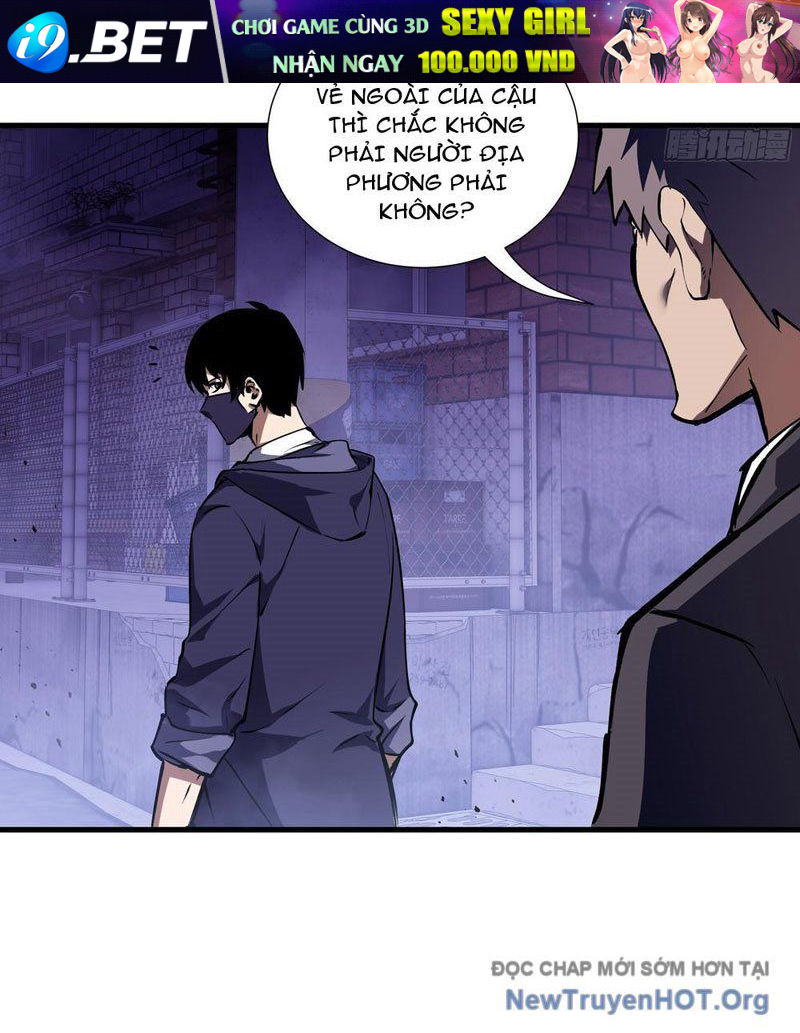 Thiếu Nợ Quá Nhiều, Ta Bị Ép Trở Thành Người Làm Công Của Tà Thần - Chapter 8 - Page 61