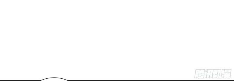 Thiếu Nợ Quá Nhiều, Ta Bị Ép Trở Thành Người Làm Công Của Tà Thần - Chapter 8 - Page 62