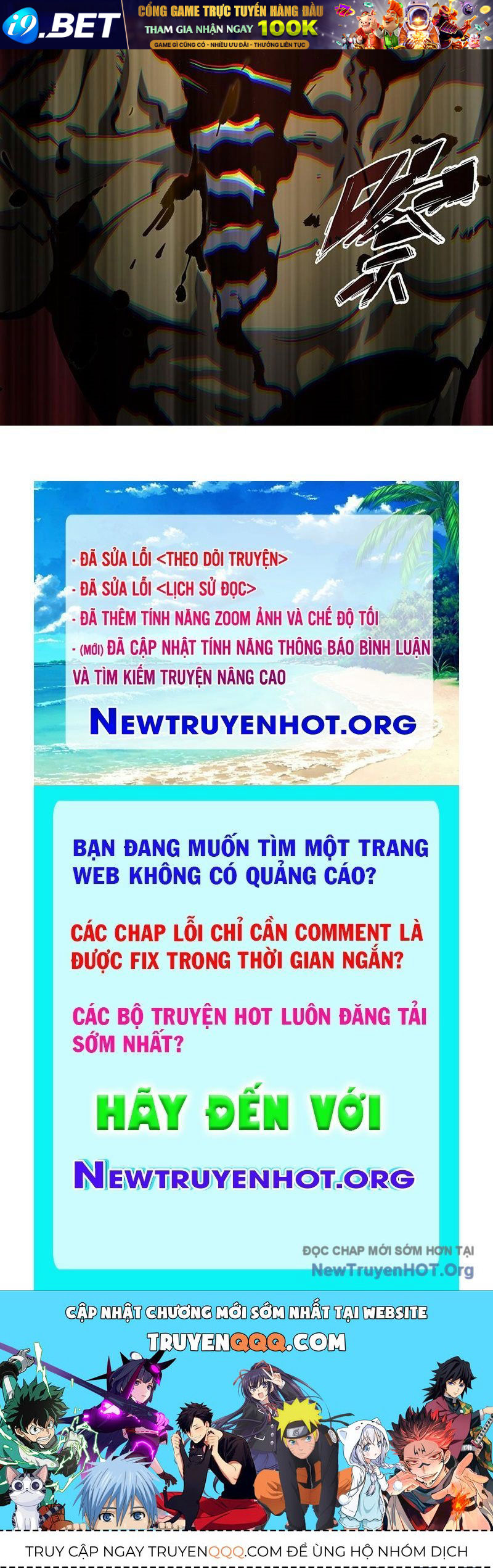 Thiếu Nợ Quá Nhiều, Ta Bị Ép Trở Thành Người Làm Công Của Tà Thần - Chapter 9 - Page 183