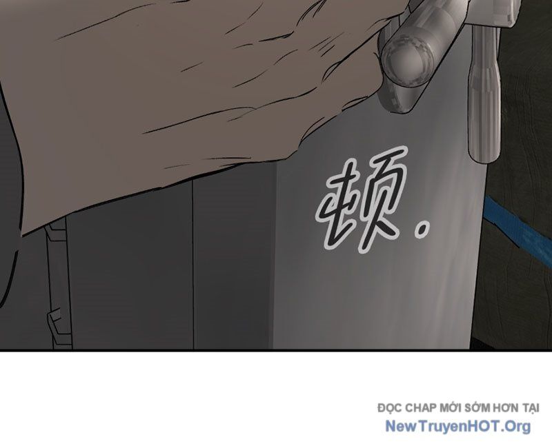 Ác Chi Hoàn - Chapter 61 - Page 185