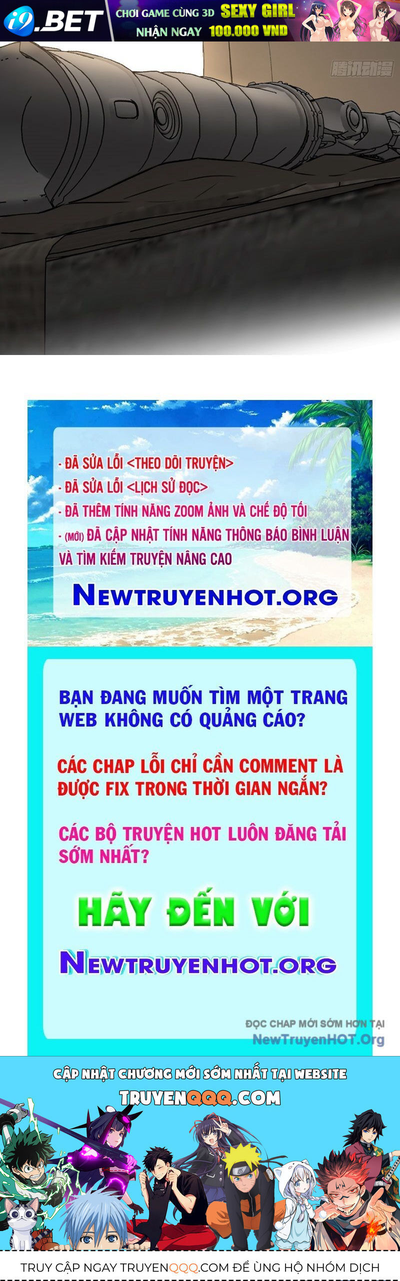 Ác Chi Hoàn - Chapter 61 - Page 219