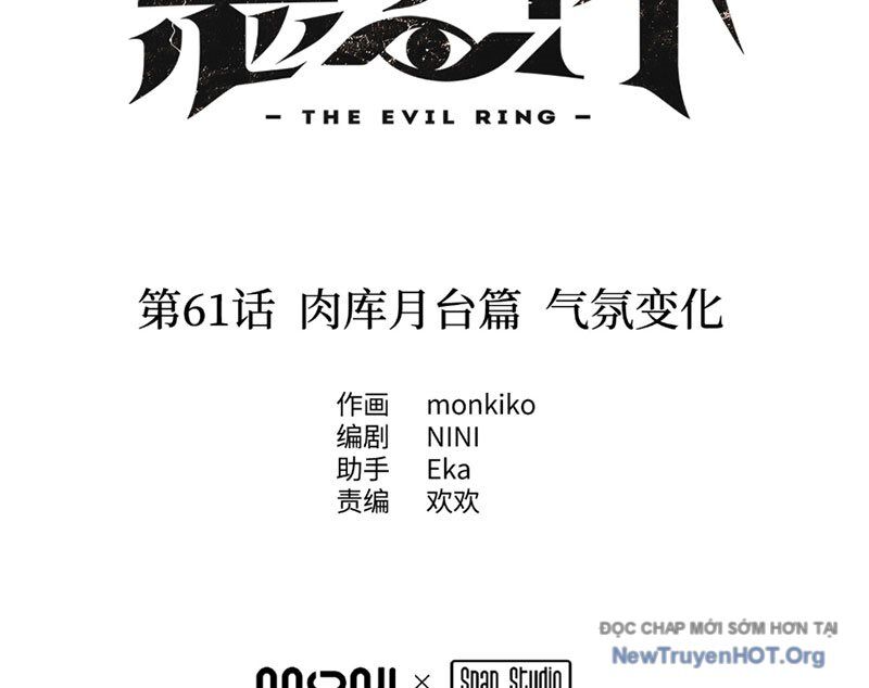 Ác Chi Hoàn - Chapter 61 - Page 38