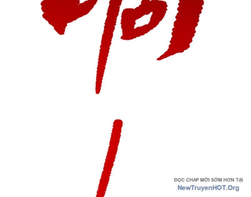 Ác Chi Hoàn - Chapter 63 - Page 218