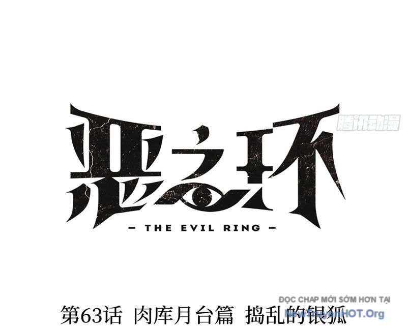 Ác Chi Hoàn - Chapter 63 - Page 4