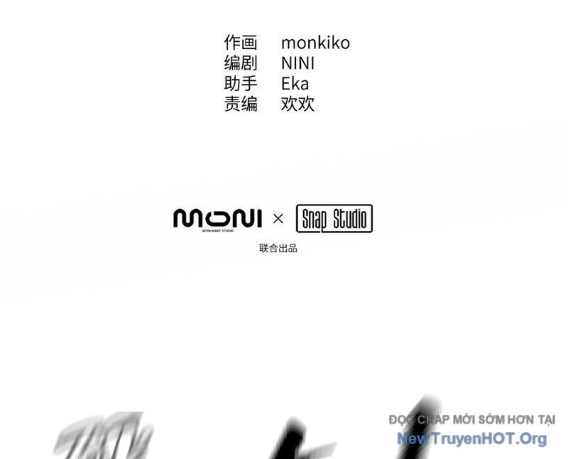 Ác Chi Hoàn - Chapter 63 - Page 5