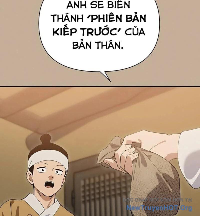 Hôm Nay Han Yoil Là Phụ Nữ - Chapter 1 - Page 33