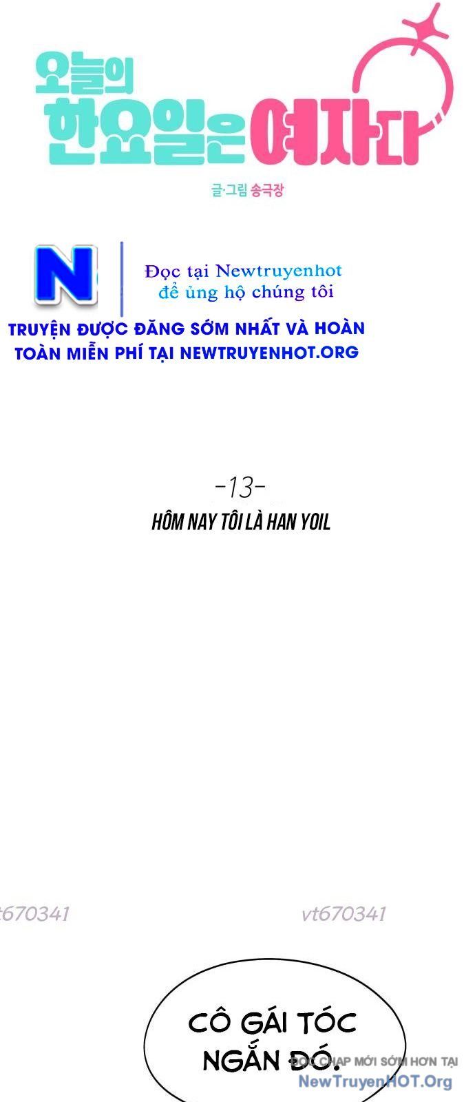Hôm Nay Han Yoil Là Phụ Nữ - Chapter 13 - Page 58