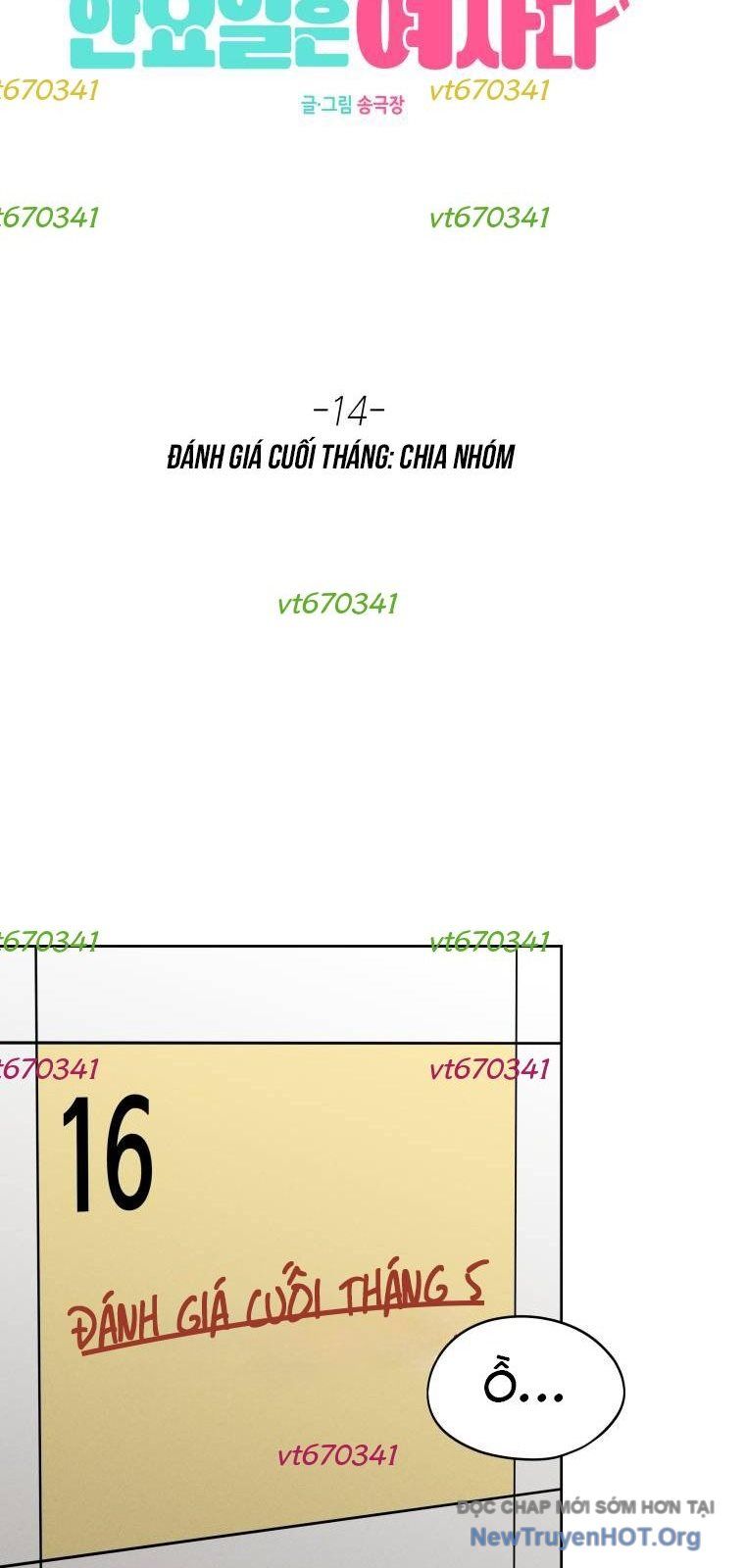 Hôm Nay Han Yoil Là Phụ Nữ - Chapter 14 - Page 35