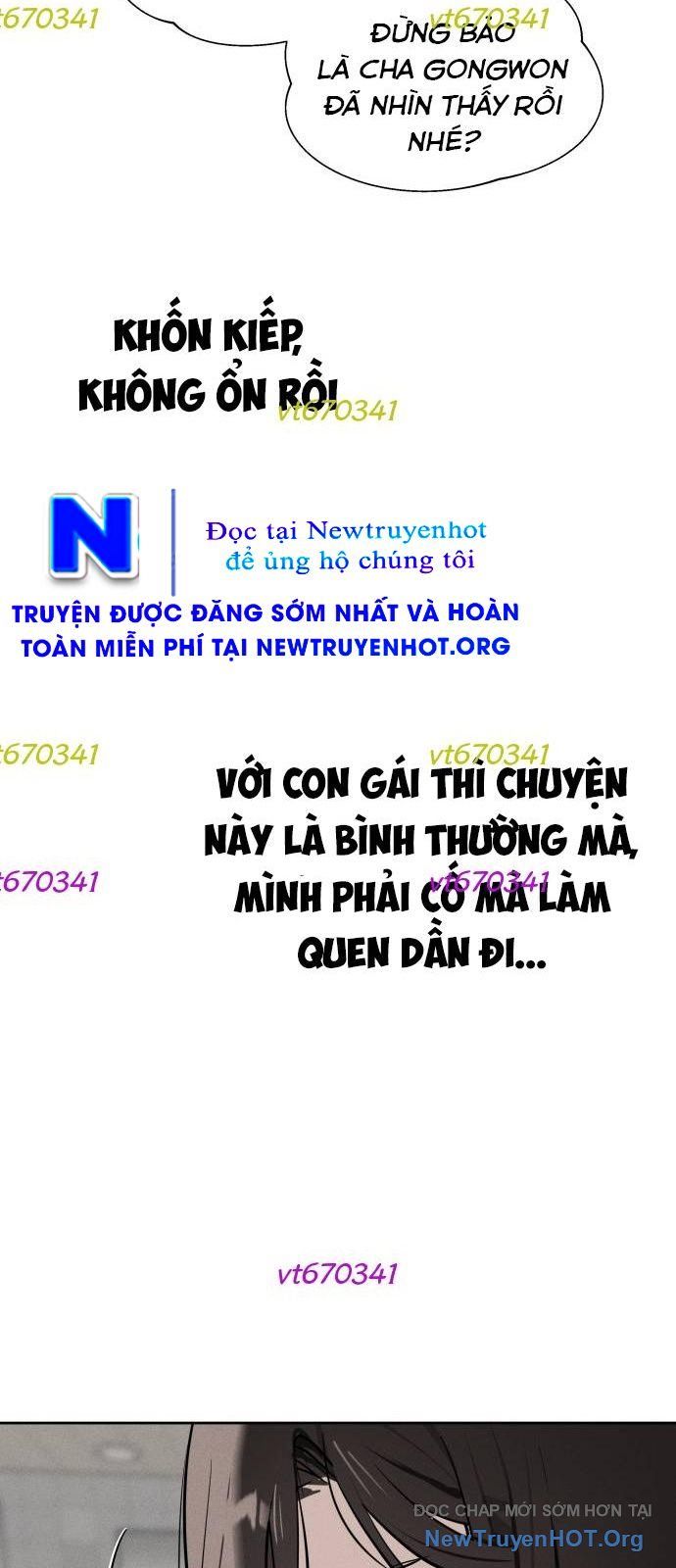Hôm Nay Han Yoil Là Phụ Nữ - Chapter 15 - Page 42