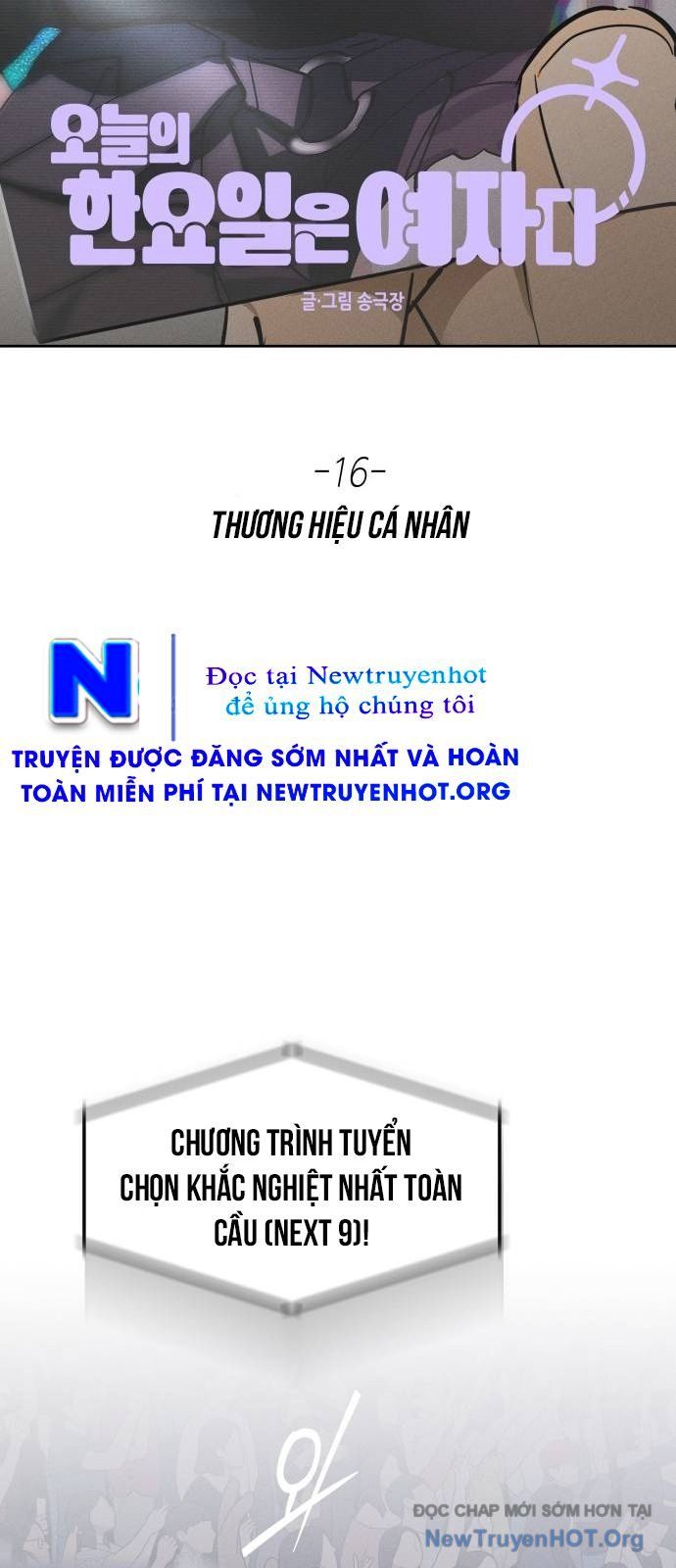 Hôm Nay Han Yoil Là Phụ Nữ - Chapter 16 - Page 46