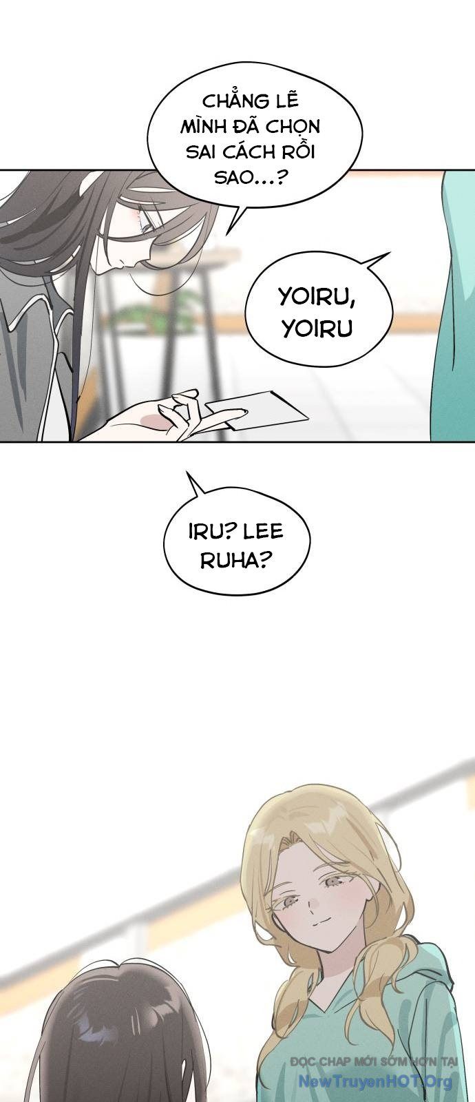 Hôm Nay Han Yoil Là Phụ Nữ - Chapter 17 - Page 17