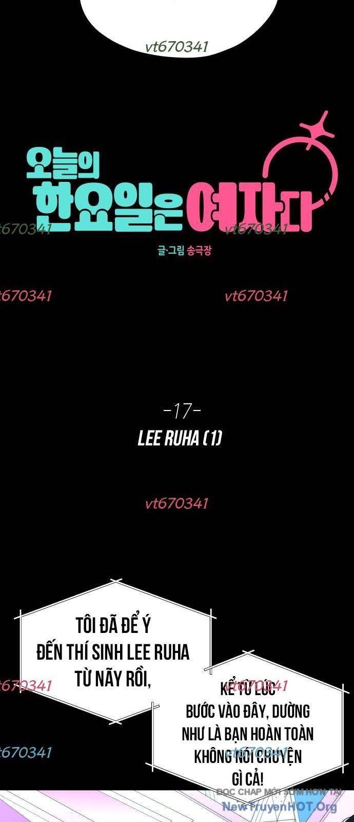 Hôm Nay Han Yoil Là Phụ Nữ - Chapter 17 - Page 3